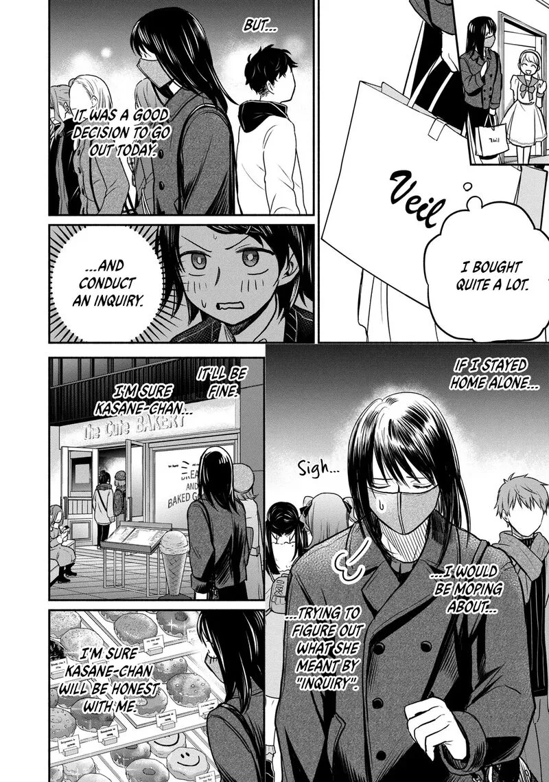 Kasane to Subaru Chapter 26 page 18