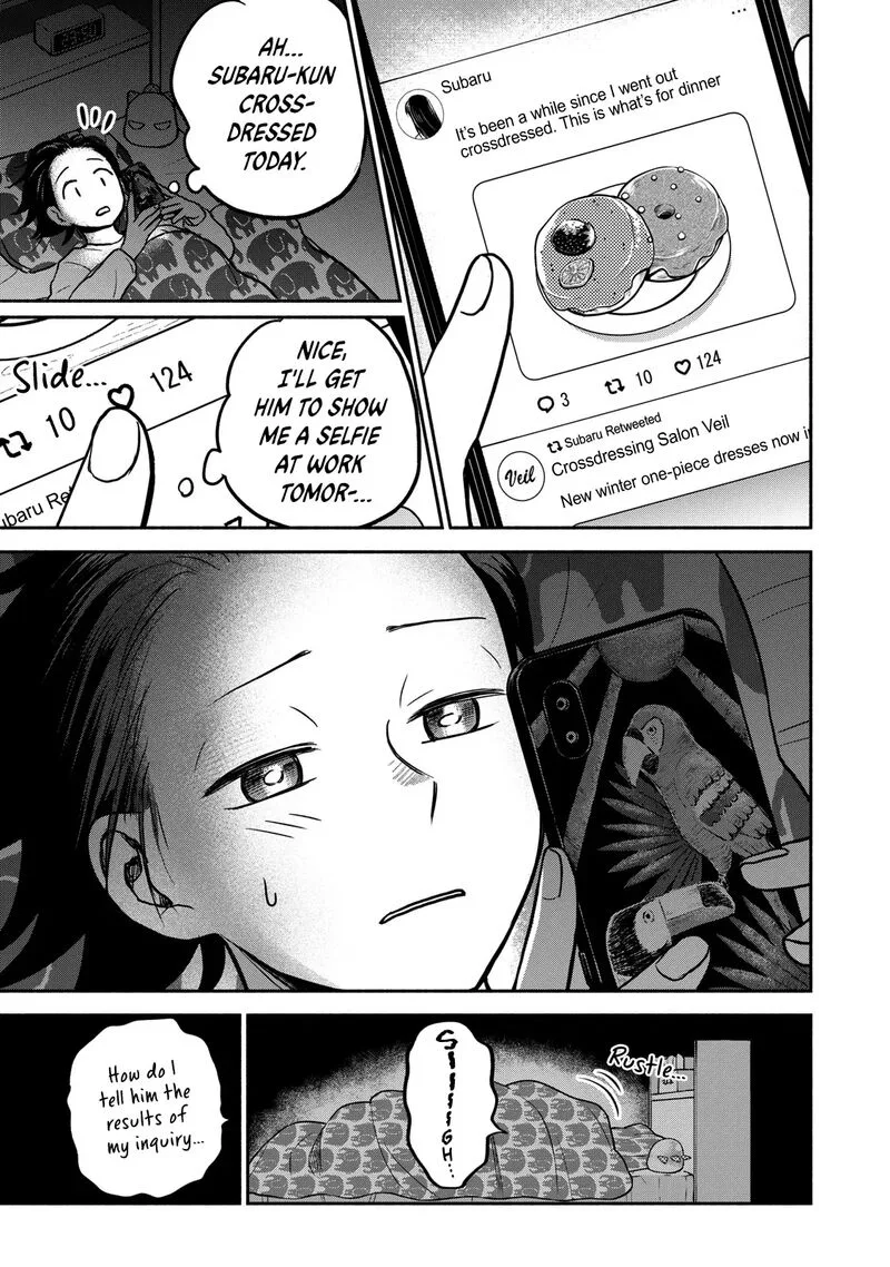 Kasane to Subaru Chapter 26 page 19