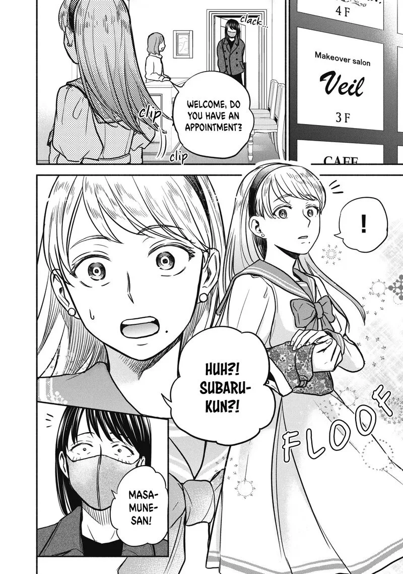 Kasane to Subaru Chapter 26 page 8