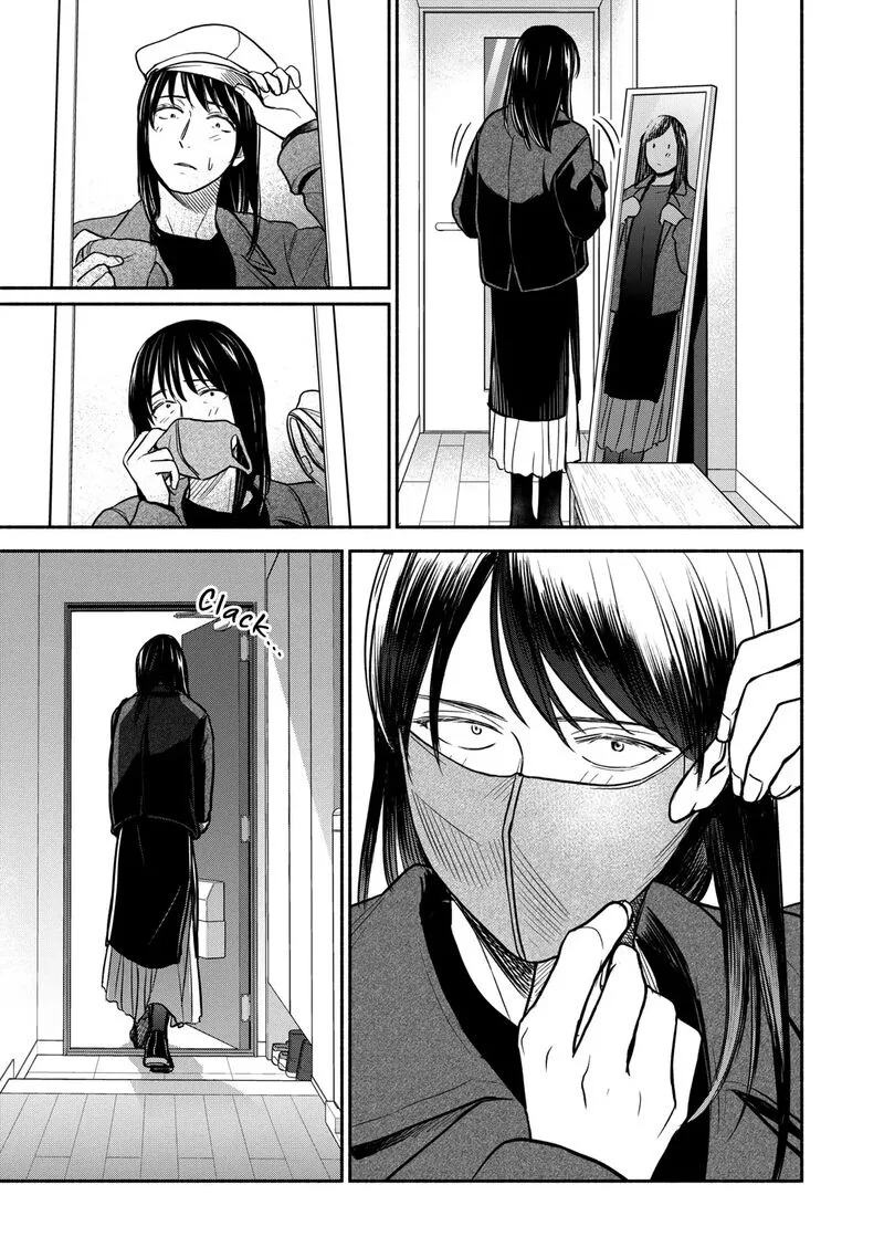 Kasane to Subaru Chapter 26 page 1