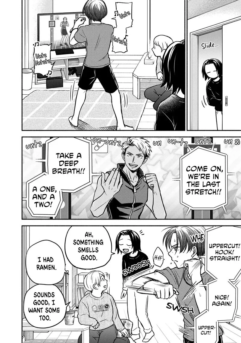 Kasane to Subaru Chapter 26 page 4