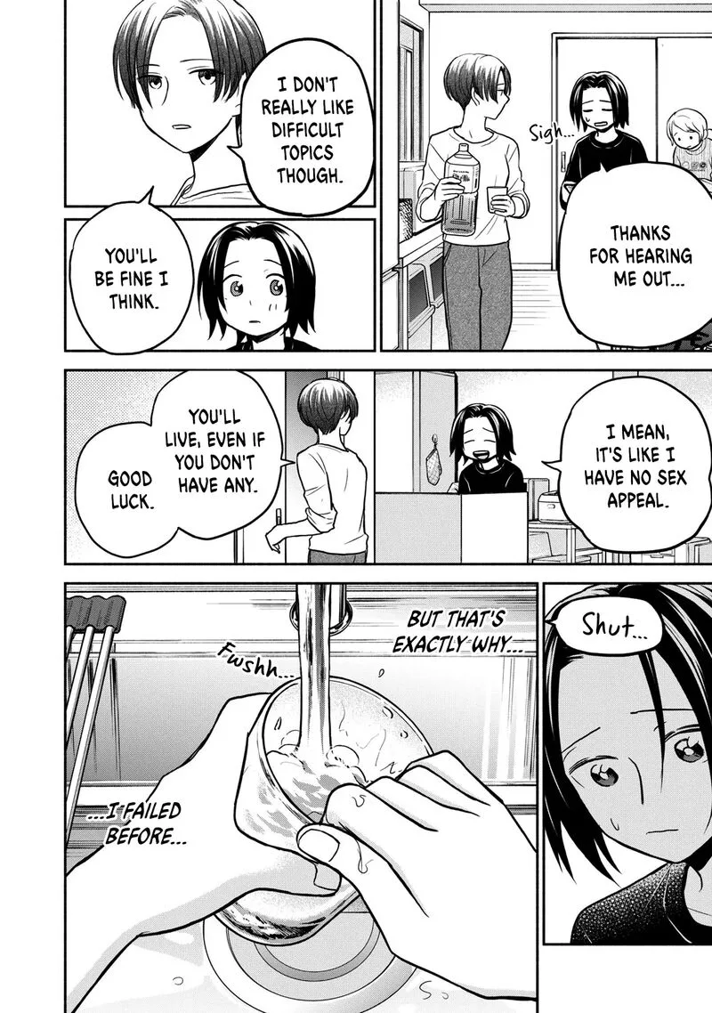Kasane to Subaru Chapter 26 page 14