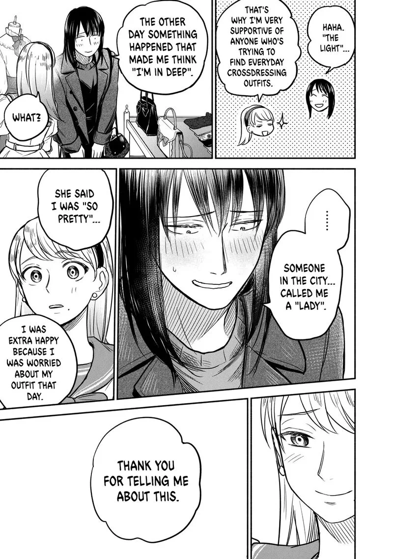 Kasane to Subaru Chapter 26 page 17