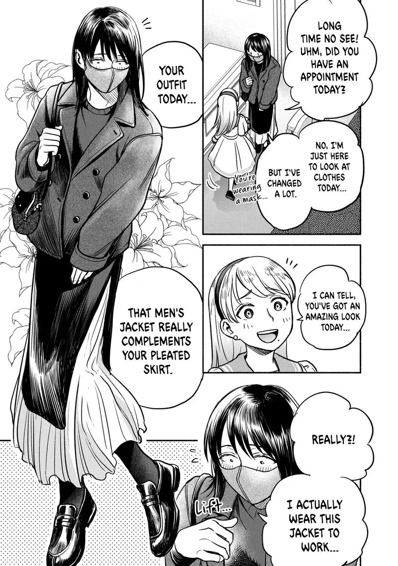 Kasane to Subaru Chapter 26 page 9