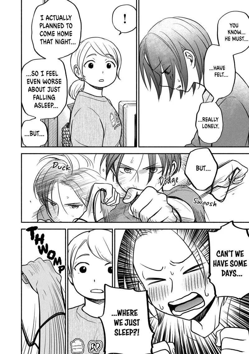Kasane to Subaru Chapter 26 page 6