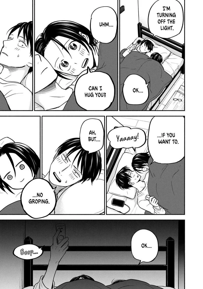 Kasane to Subaru Chapter 27 page 21