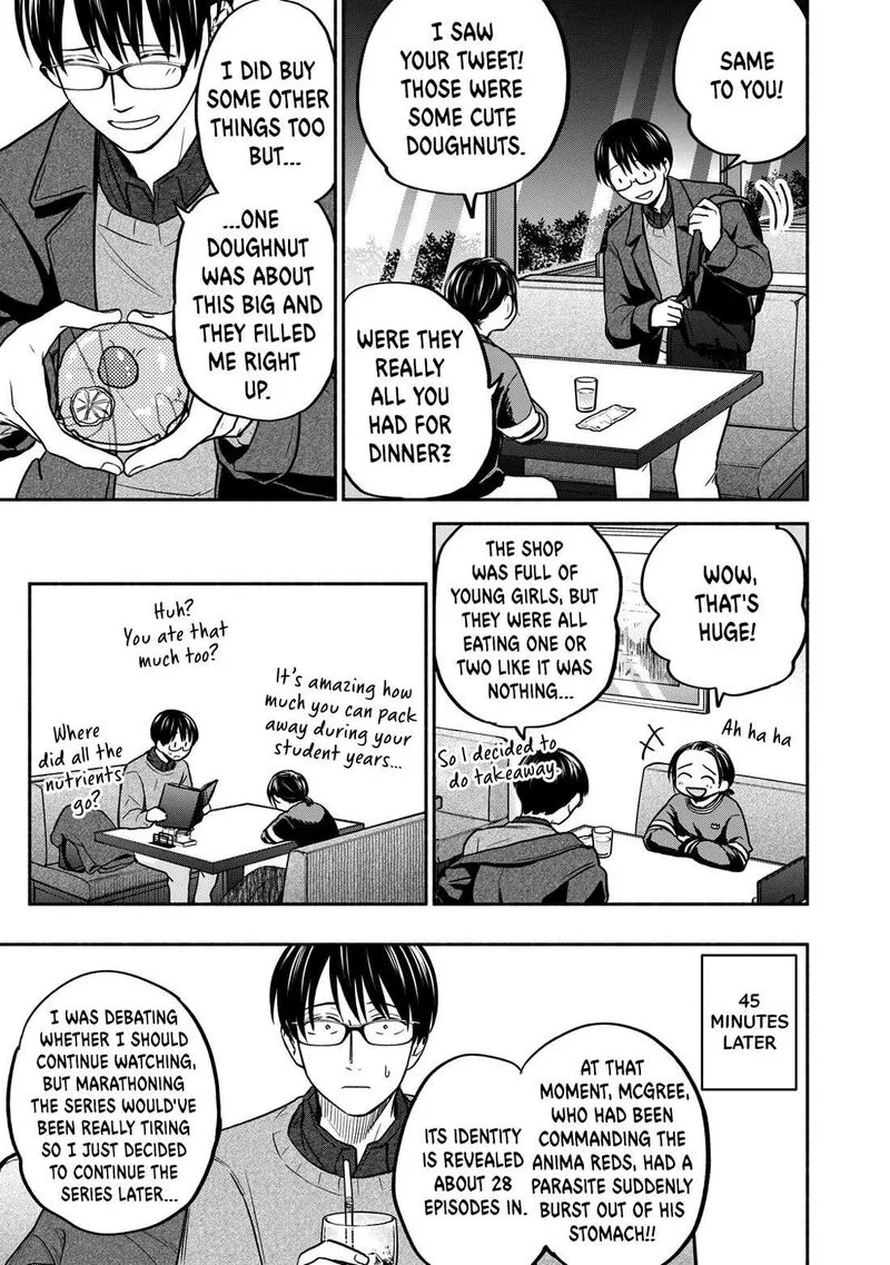 Kasane to Subaru Chapter 27 page 5