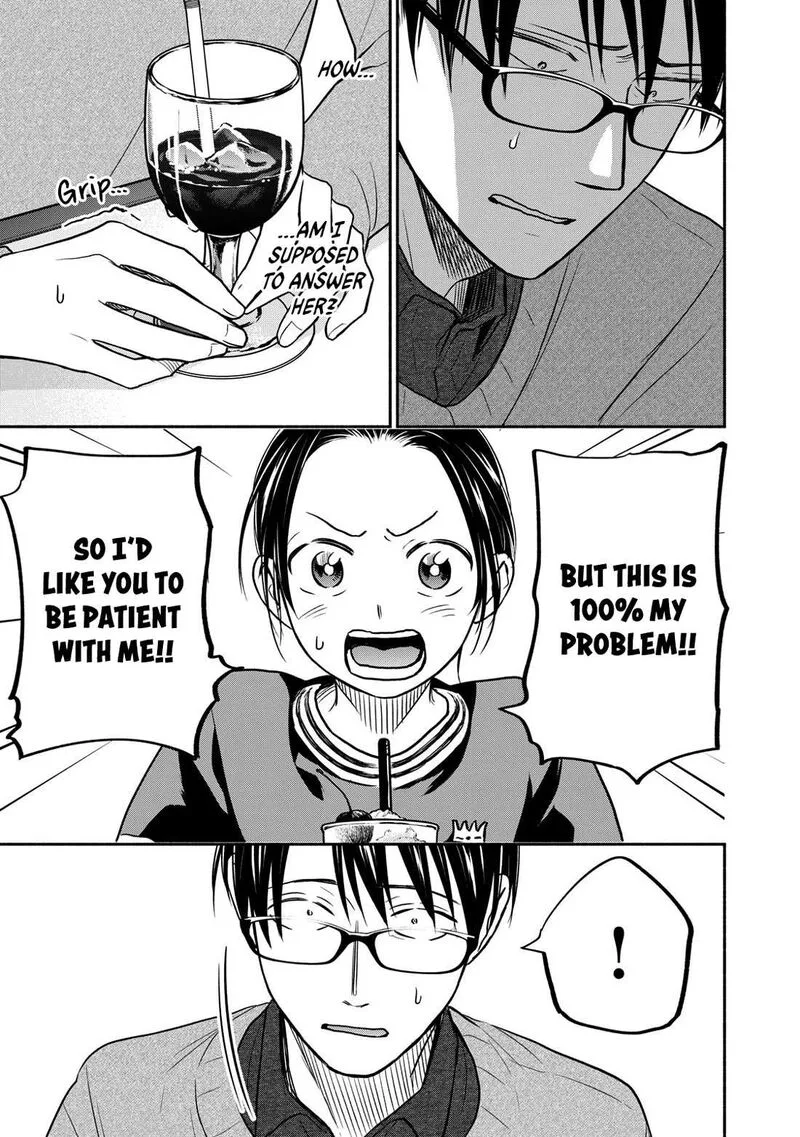 Kasane to Subaru Chapter 27 page 9