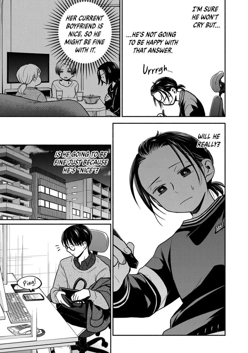 Kasane to Subaru Chapter 27 page 3