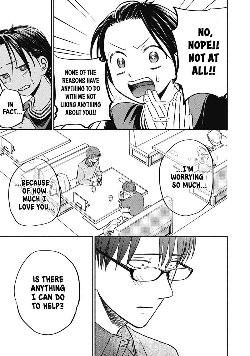 Kasane to Subaru Chapter 27 page 13