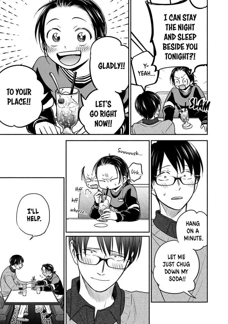 Kasane to Subaru Chapter 27 page 17