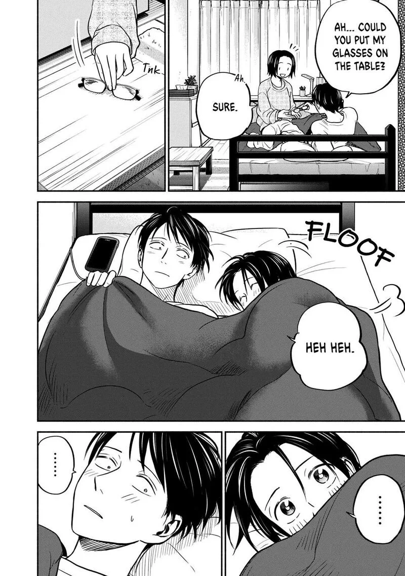 Kasane to Subaru Chapter 27 page 20