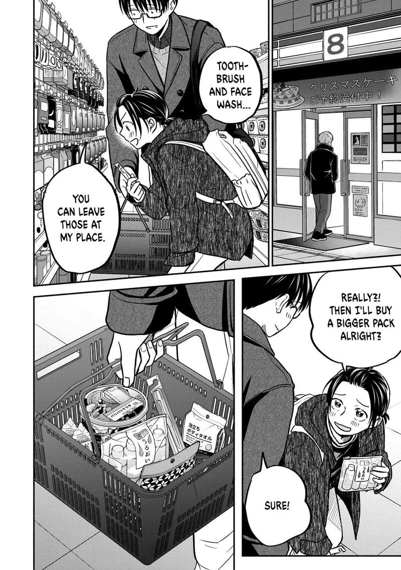 Kasane to Subaru Chapter 27 page 18