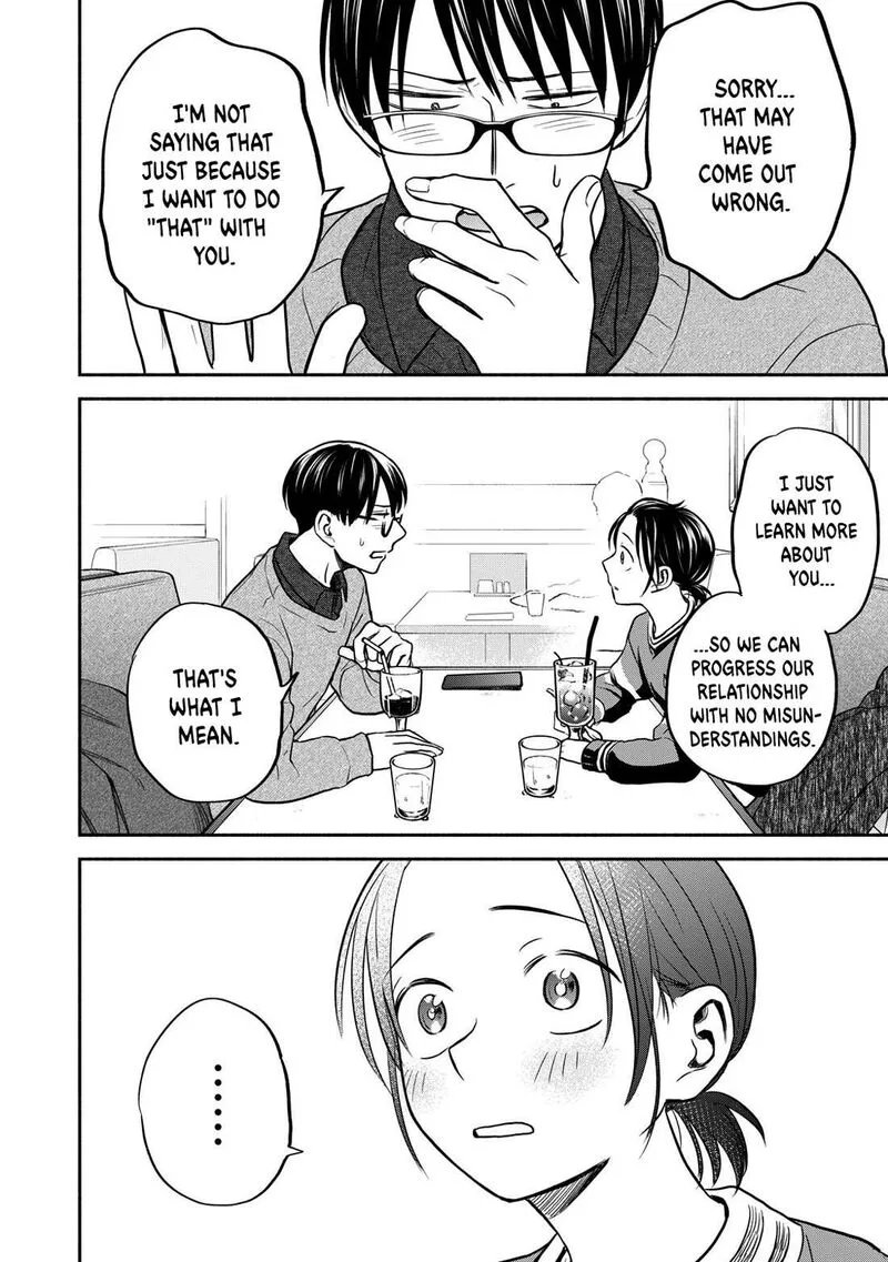 Kasane to Subaru Chapter 27 page 14