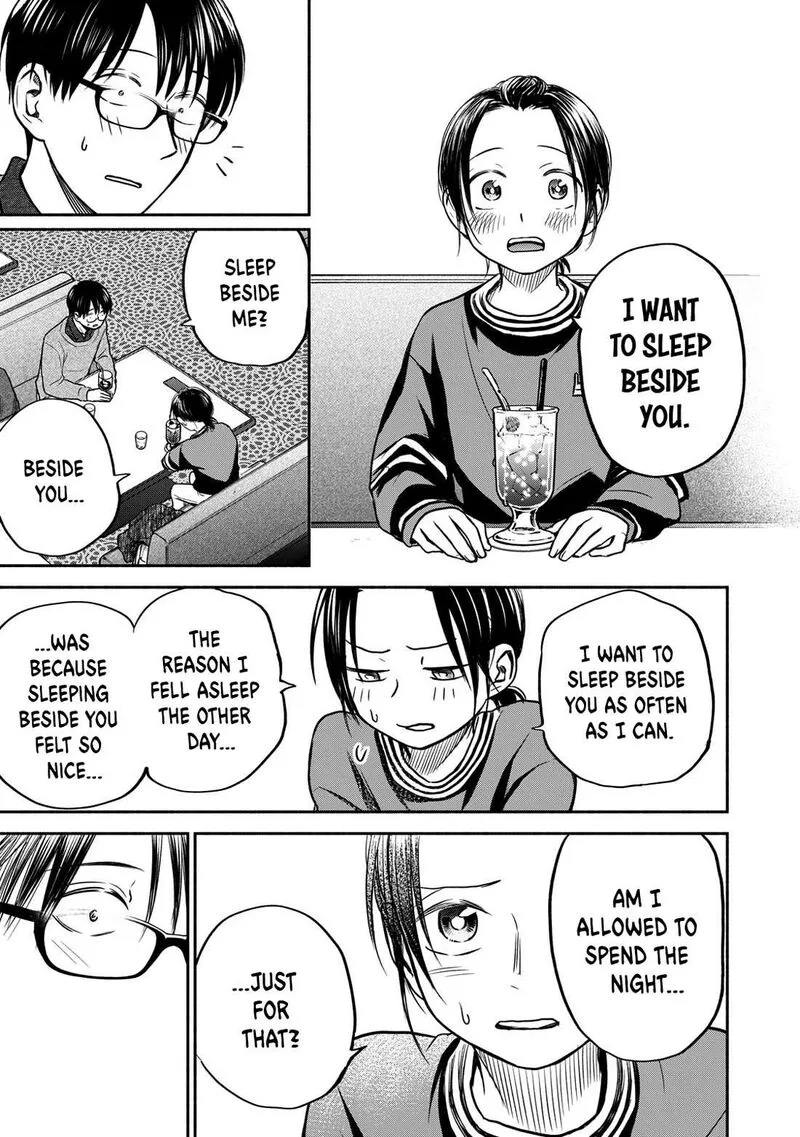 Kasane to Subaru Chapter 27 page 15