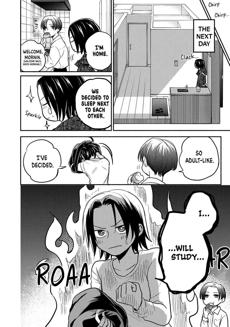 Kasane to Subaru Chapter 27 page 24