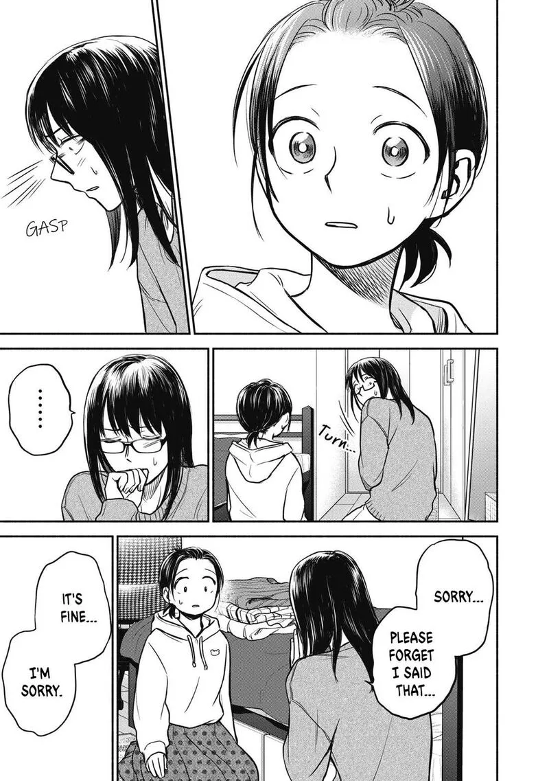 Kasane to Subaru Chapter 28 page 17