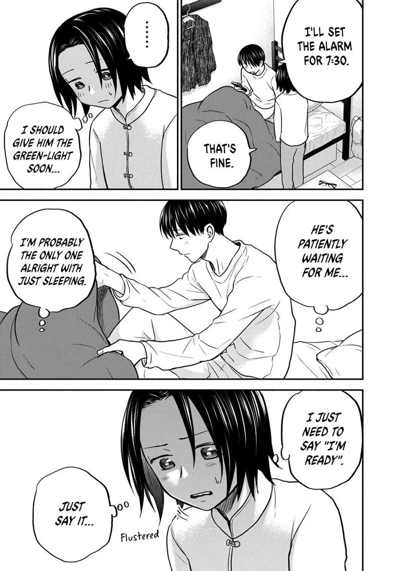 Kasane to Subaru Chapter 28 page 5