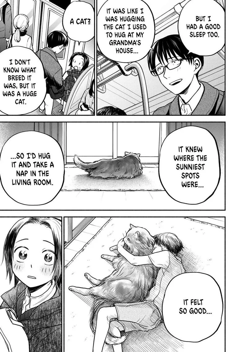 Kasane to Subaru Chapter 28 page 7