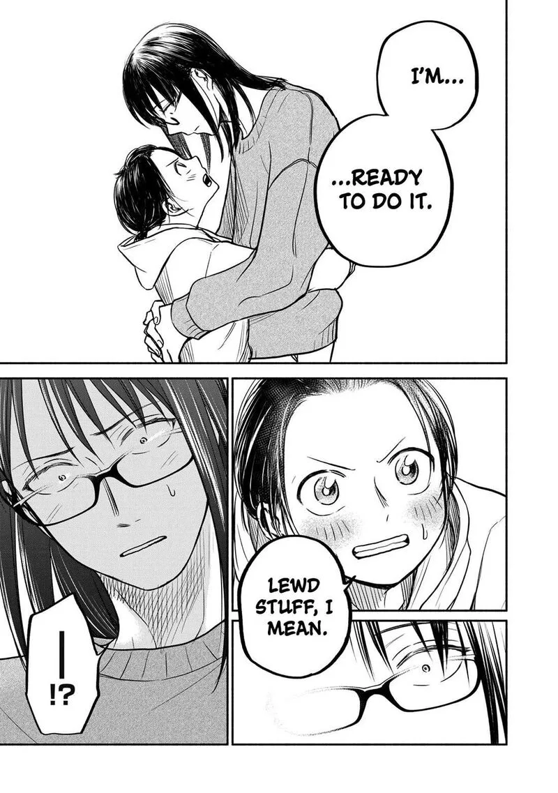 Kasane to Subaru Chapter 28 page 21
