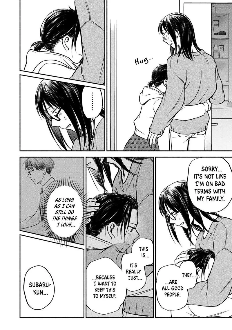 Kasane to Subaru Chapter 28 page 20