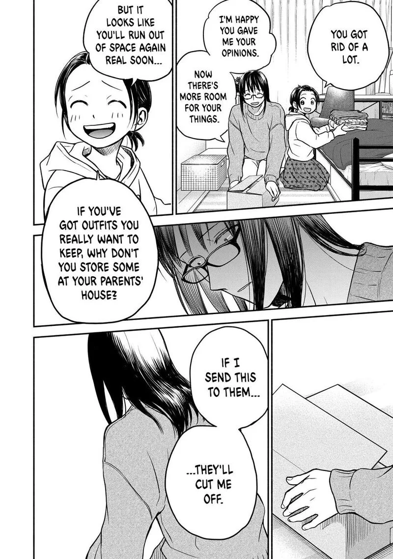 Kasane to Subaru Chapter 28 page 16