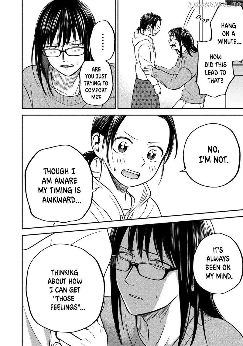 Kasane to Subaru Chapter 29 page 2