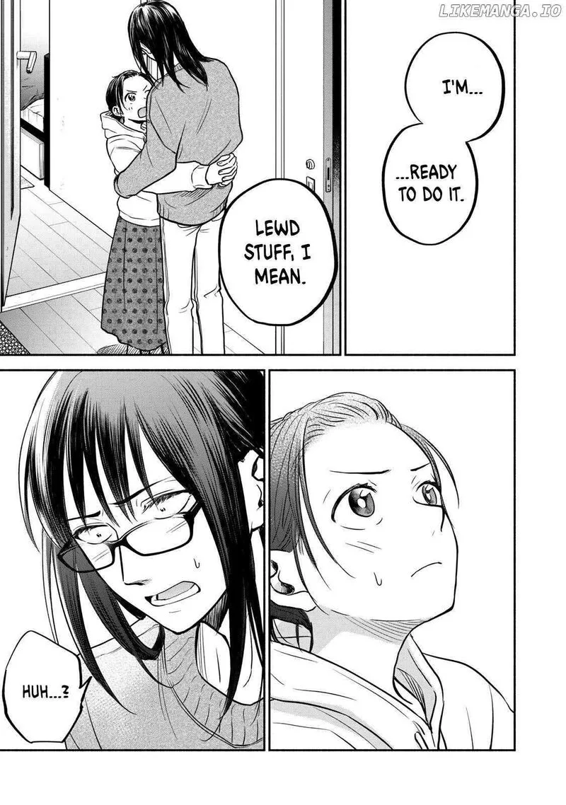 Kasane to Subaru Chapter 29 page 1