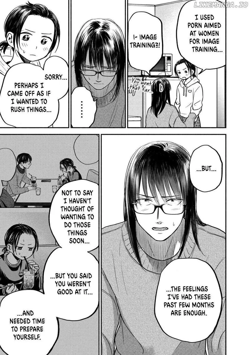 Kasane to Subaru Chapter 29 page 3