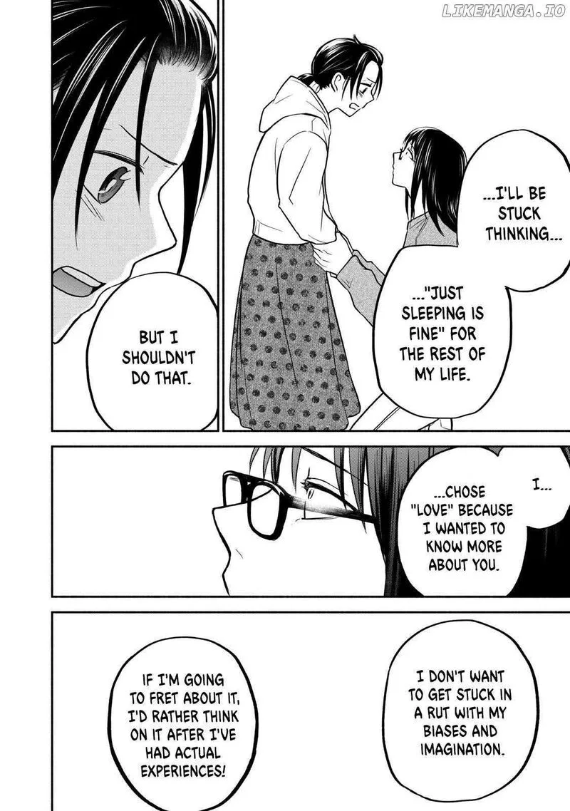 Kasane to Subaru Chapter 29 page 6