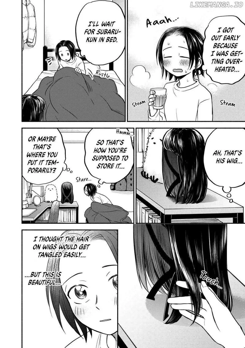 Kasane to Subaru Chapter 29 page 14