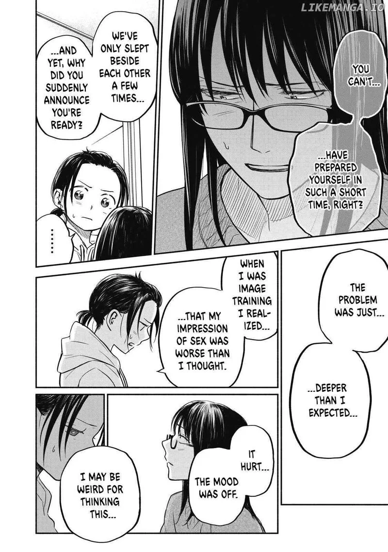 Kasane to Subaru Chapter 29 page 4