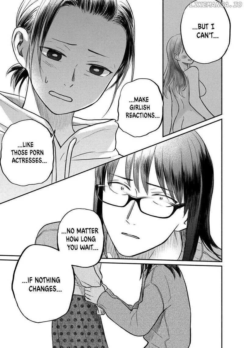 Kasane to Subaru Chapter 29 page 5