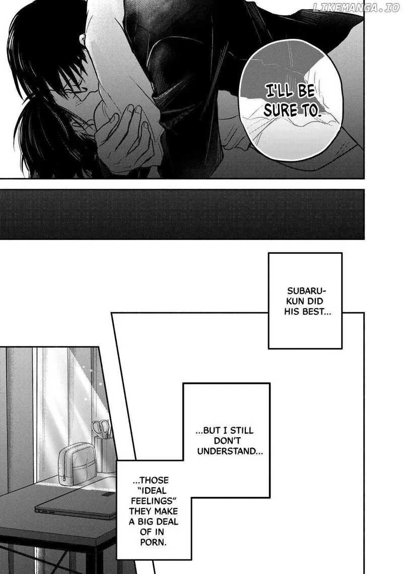 Kasane to Subaru Chapter 29 page 19