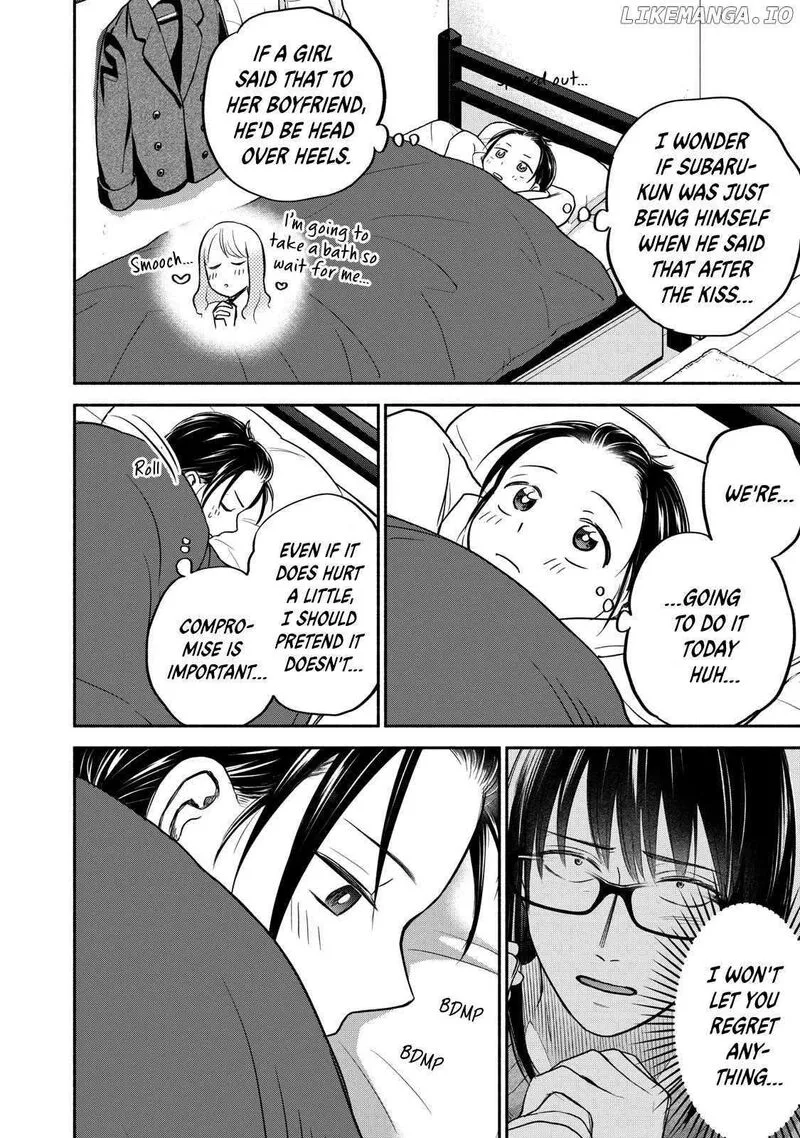 Kasane to Subaru Chapter 29 page 12