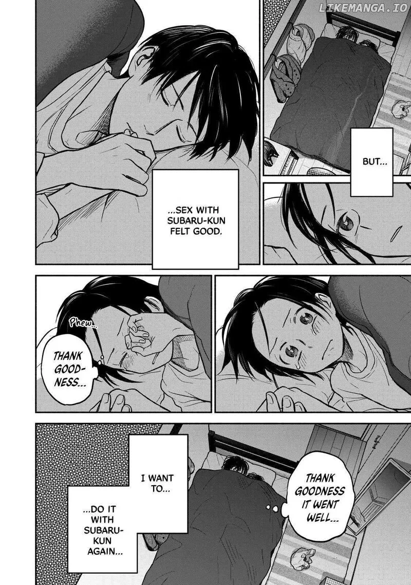 Kasane to Subaru Chapter 29 page 20