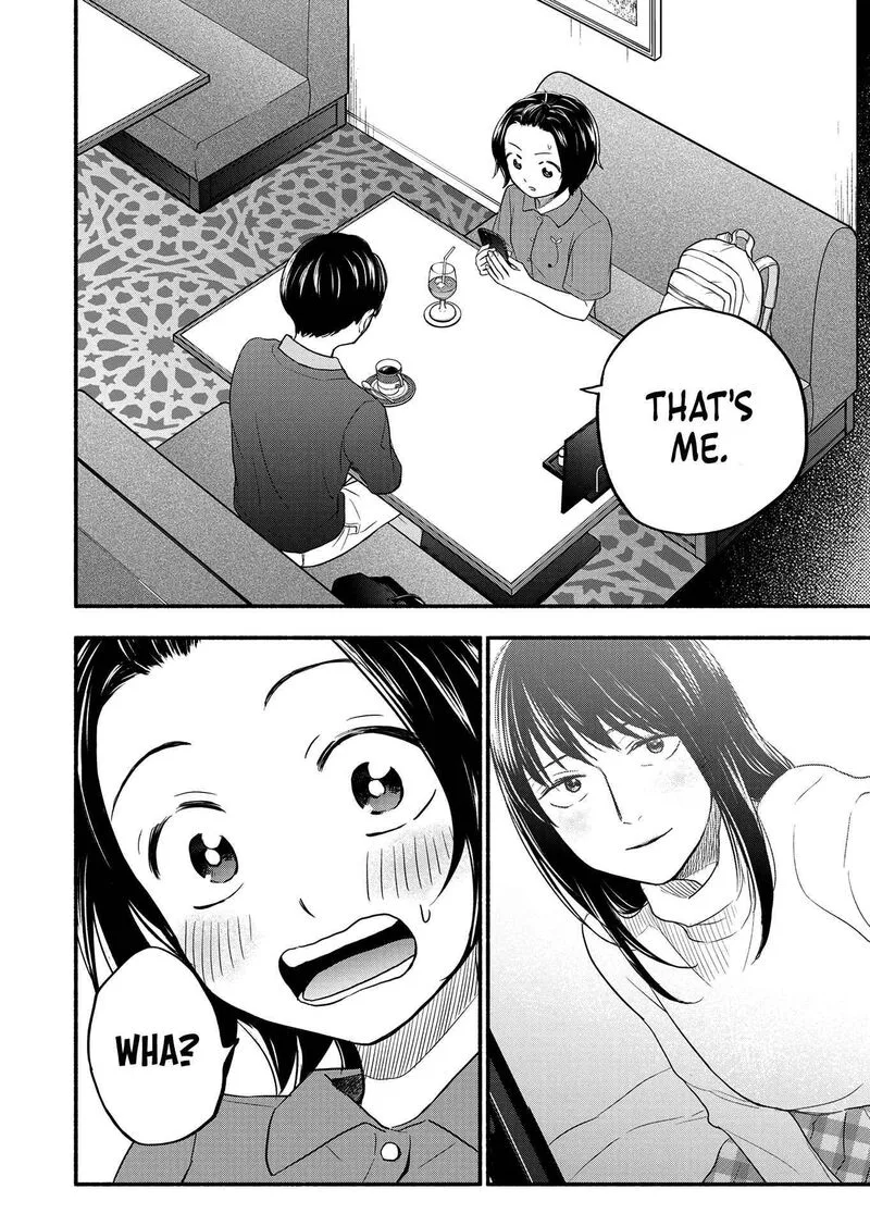 Kasane to Subaru Chapter 3 page 2