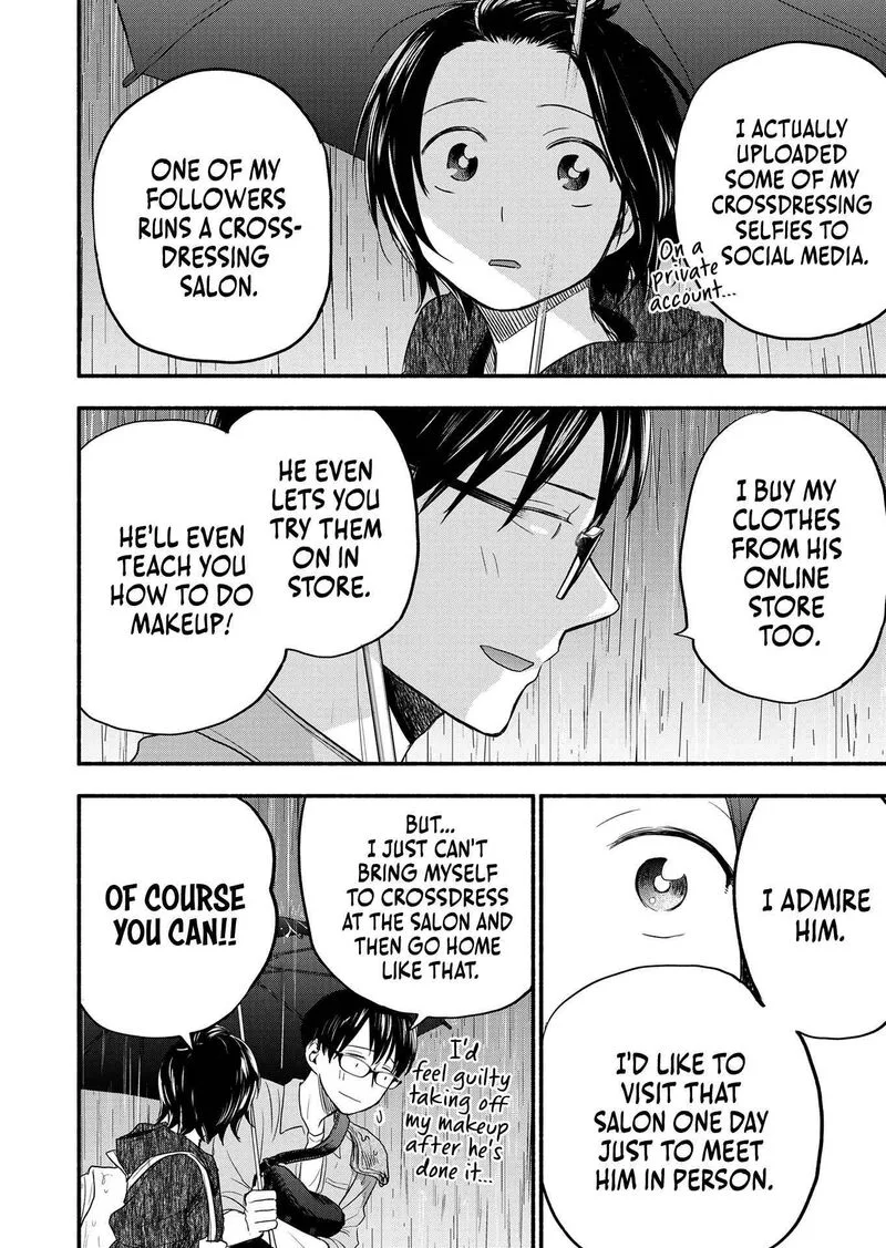 Kasane to Subaru Chapter 3 page 26