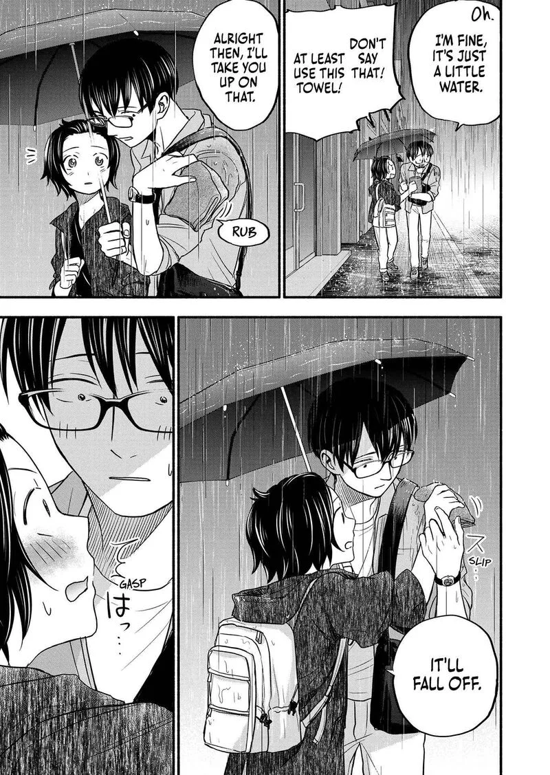 Kasane to Subaru Chapter 3 page 23