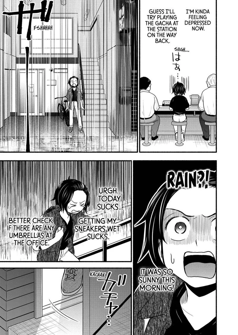 Kasane to Subaru Chapter 3 page 17