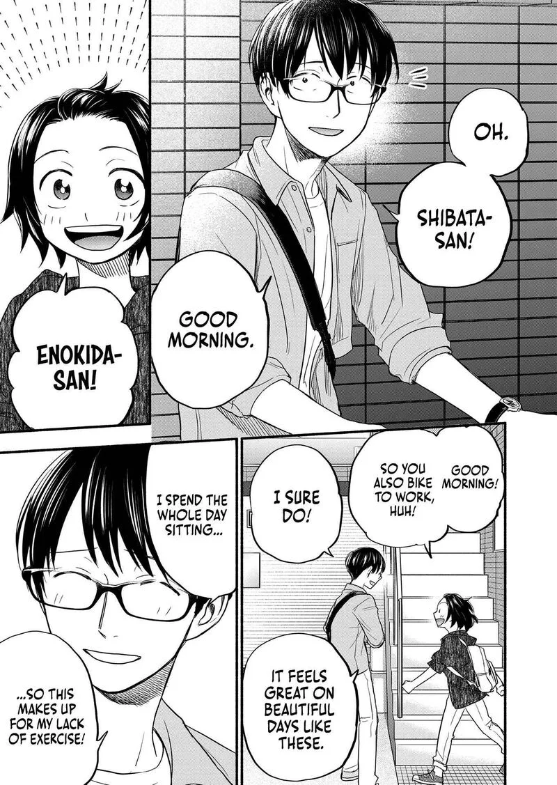 Kasane to Subaru Chapter 3 page 13