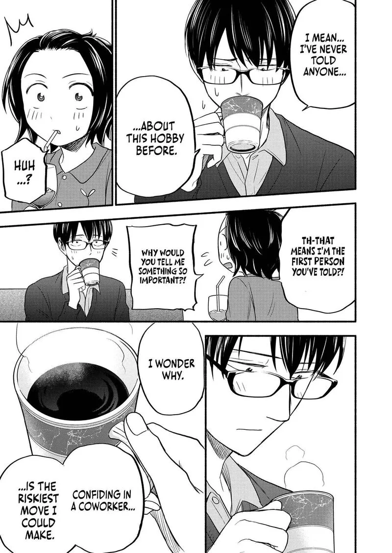 Kasane to Subaru Chapter 3 page 5