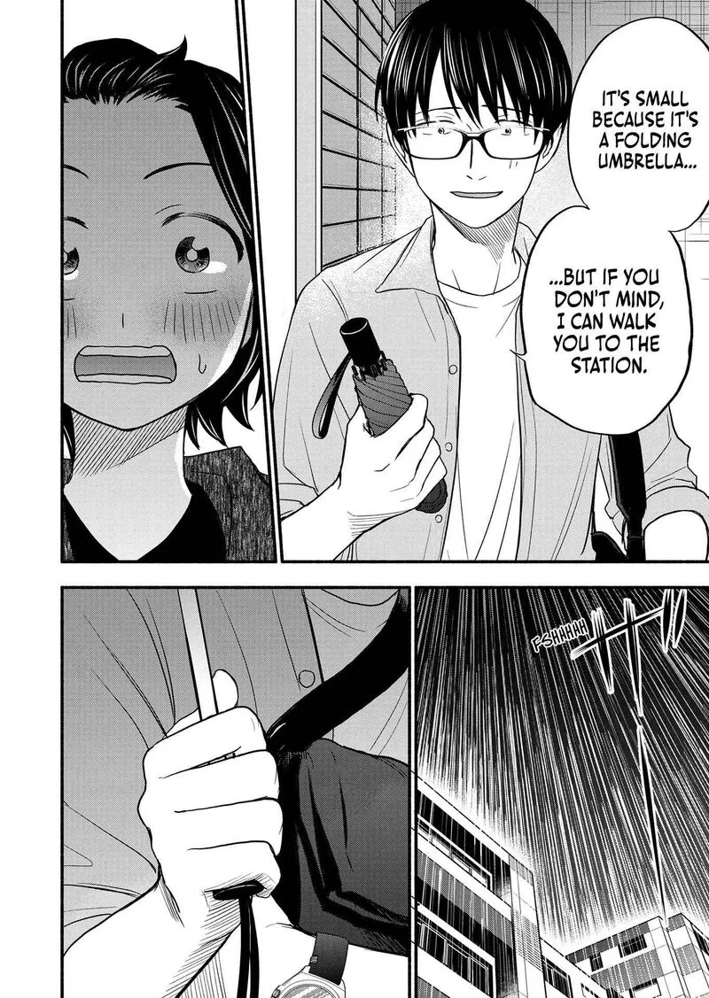 Kasane to Subaru Chapter 3 page 20