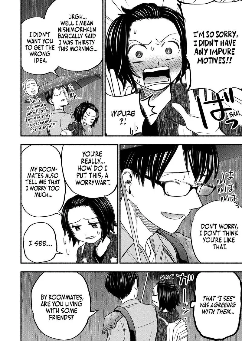 Kasane to Subaru Chapter 3 page 24