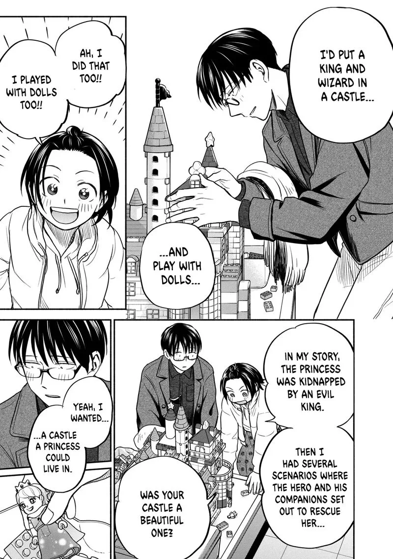 Kasane to Subaru Chapter 30 page 17