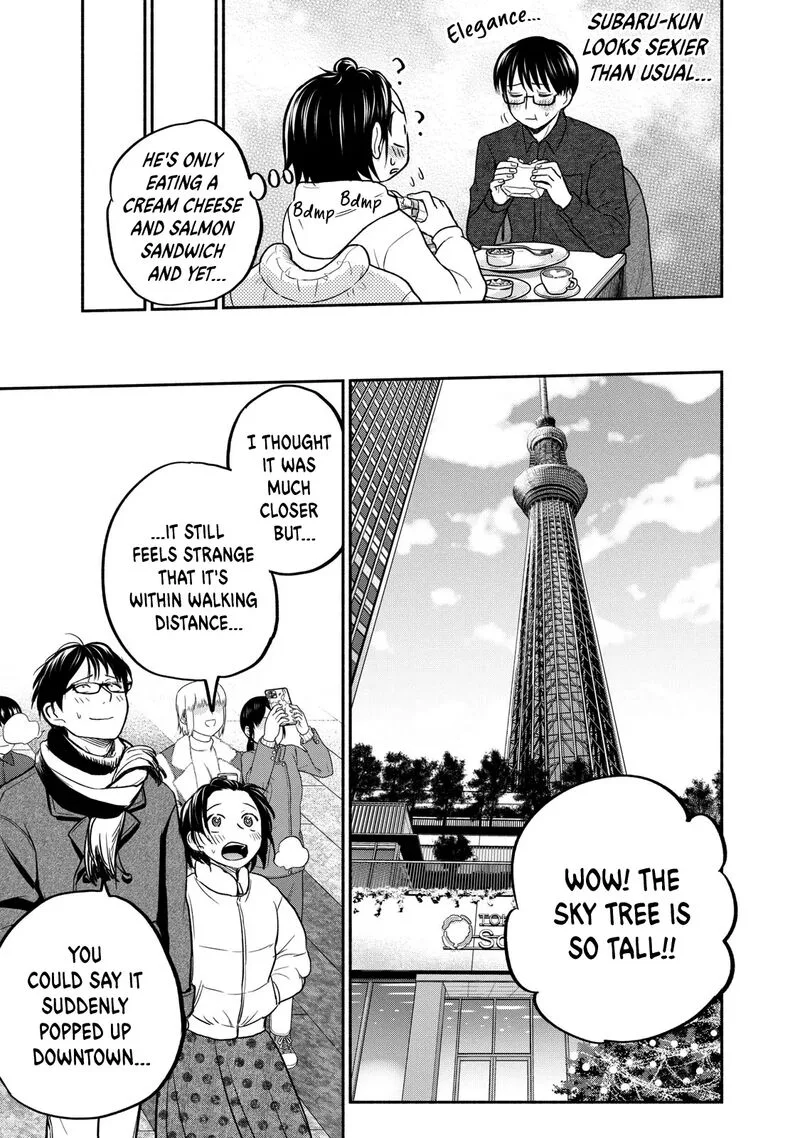 Kasane to Subaru Chapter 30 page 11