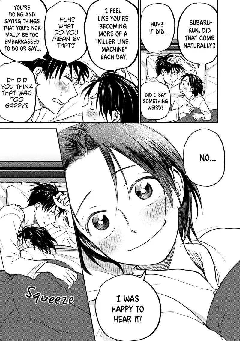 Kasane to Subaru Chapter 30 page 7