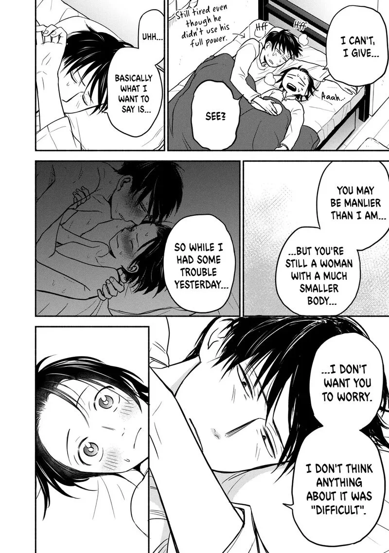 Kasane to Subaru Chapter 30 page 6