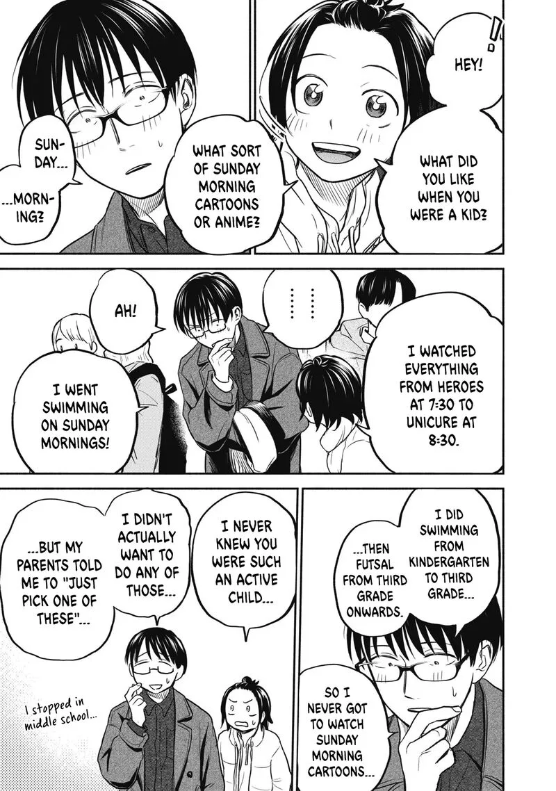 Kasane to Subaru Chapter 30 page 15