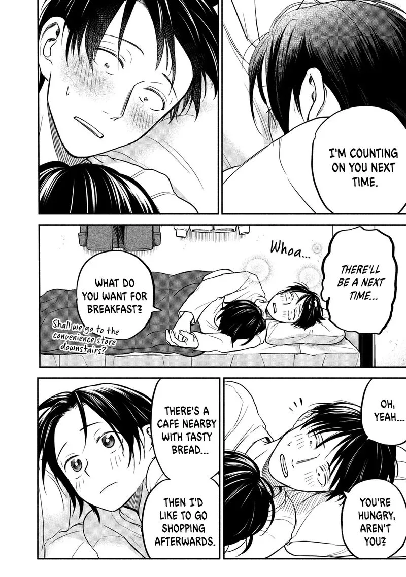 Kasane to Subaru Chapter 30 page 8